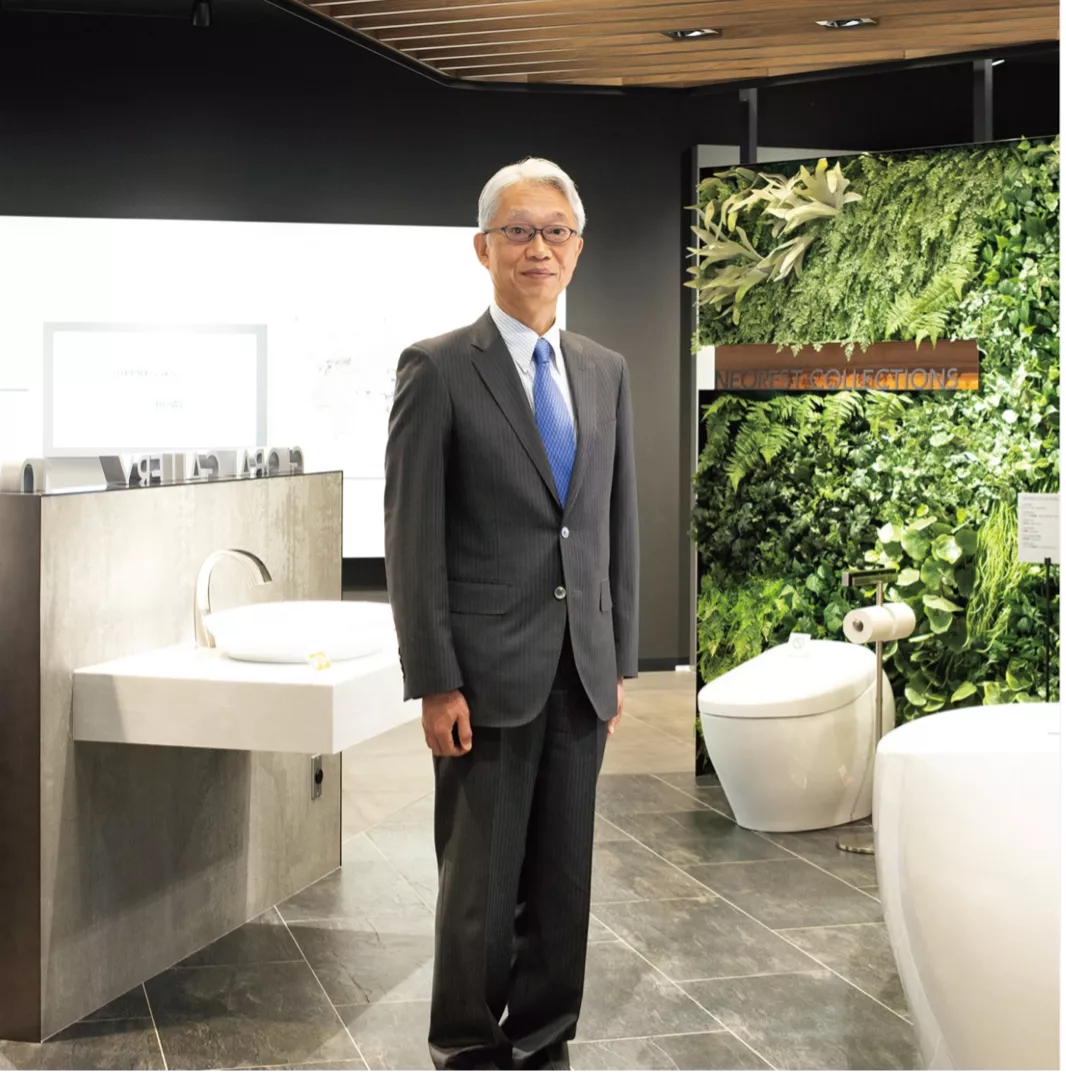 image of TOTO's President Kiyota